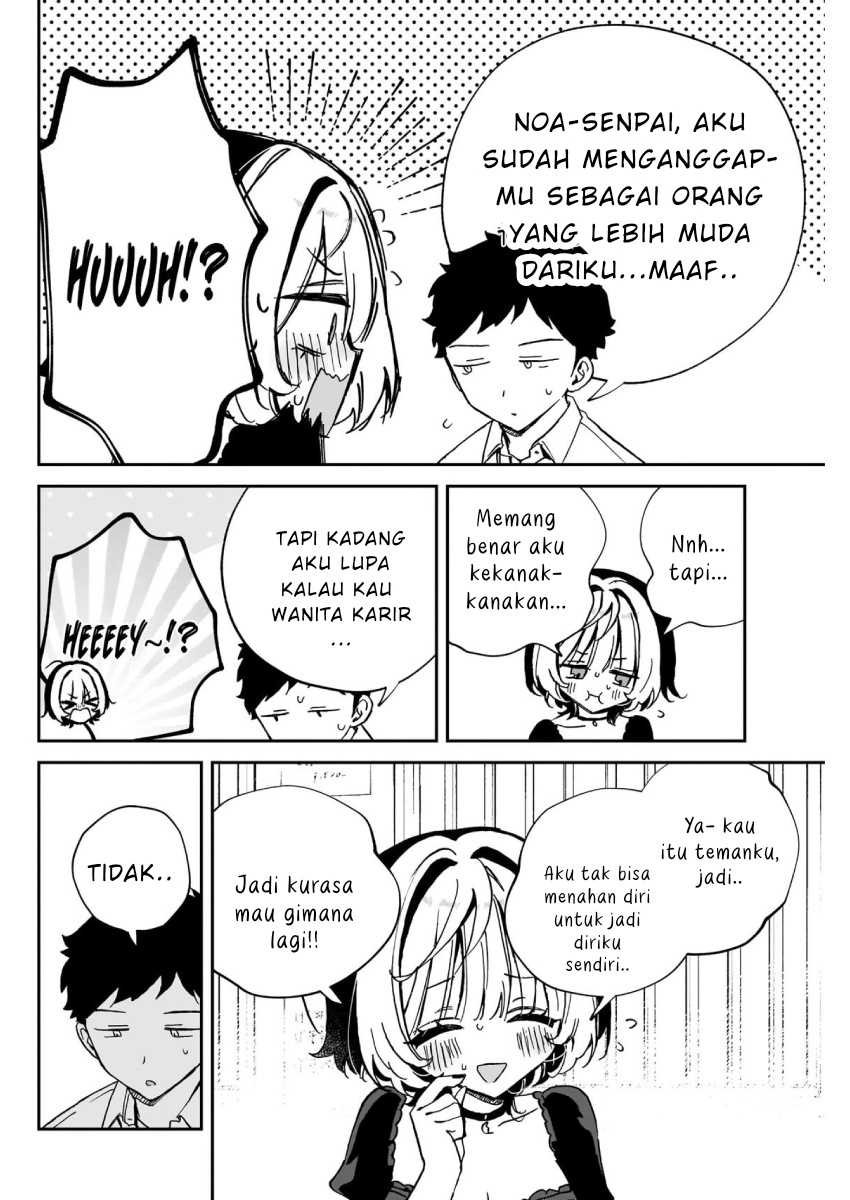 Noa-senpai wa Tomodachi Chapter 53