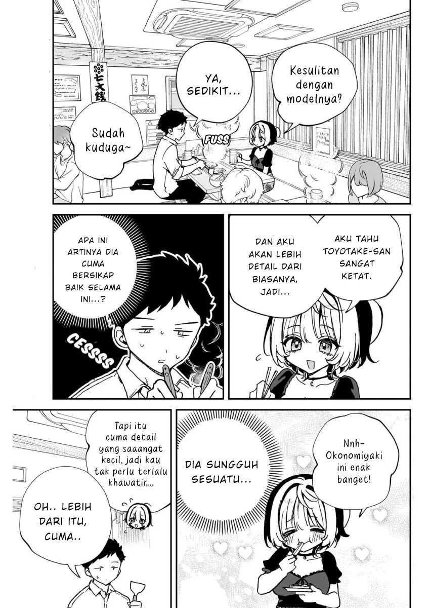 Noa-senpai wa Tomodachi Chapter 53