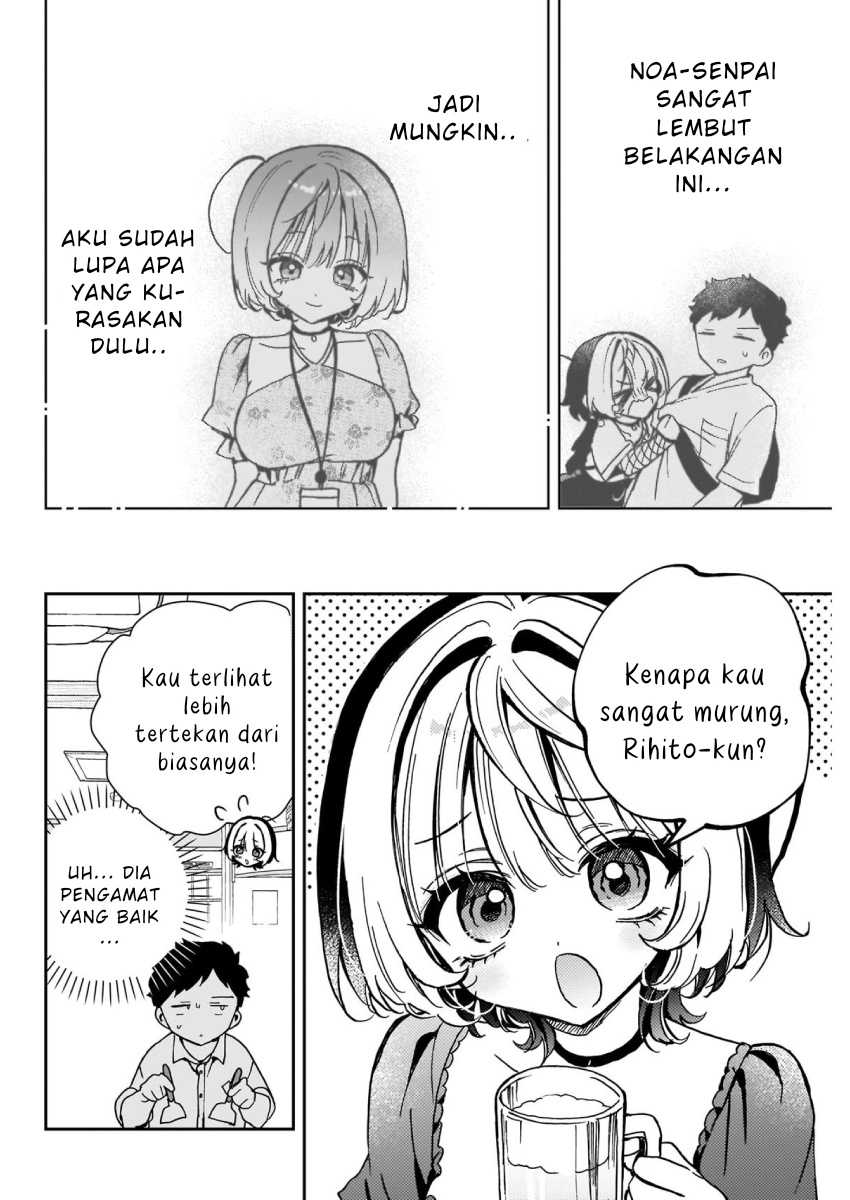 Noa-senpai wa Tomodachi Chapter 53