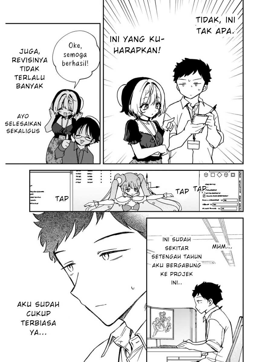Noa-senpai wa Tomodachi Chapter 53