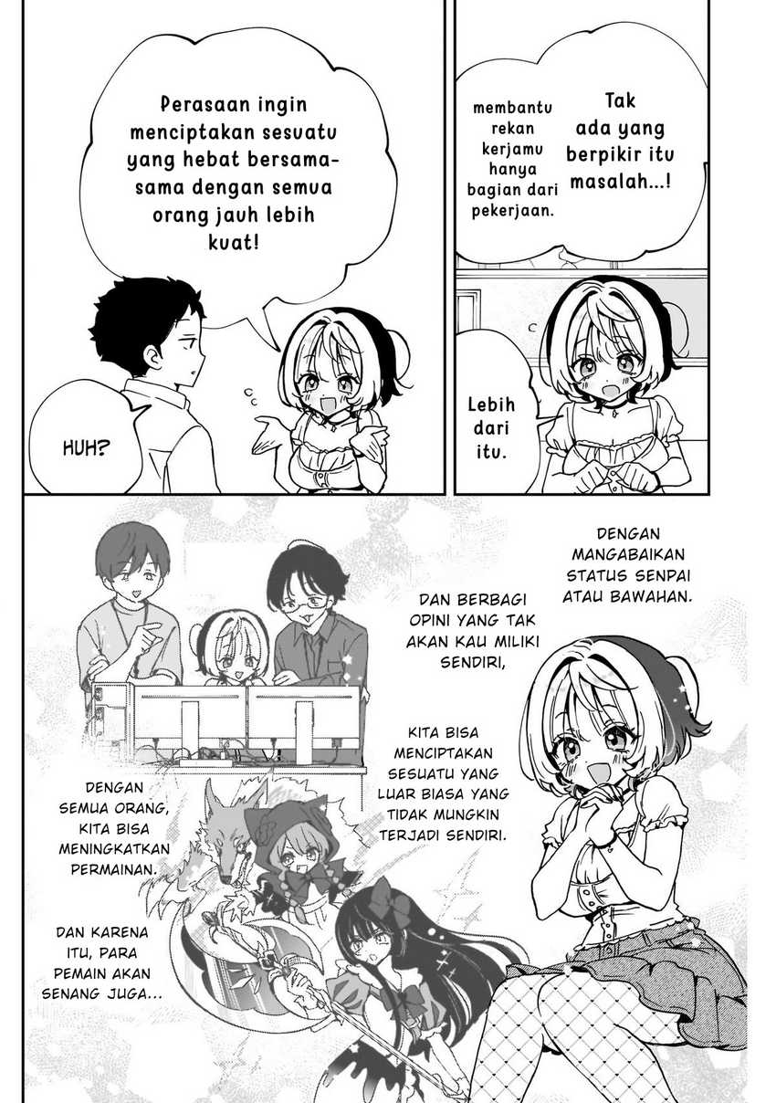 Noa-senpai wa Tomodachi Chapter 54