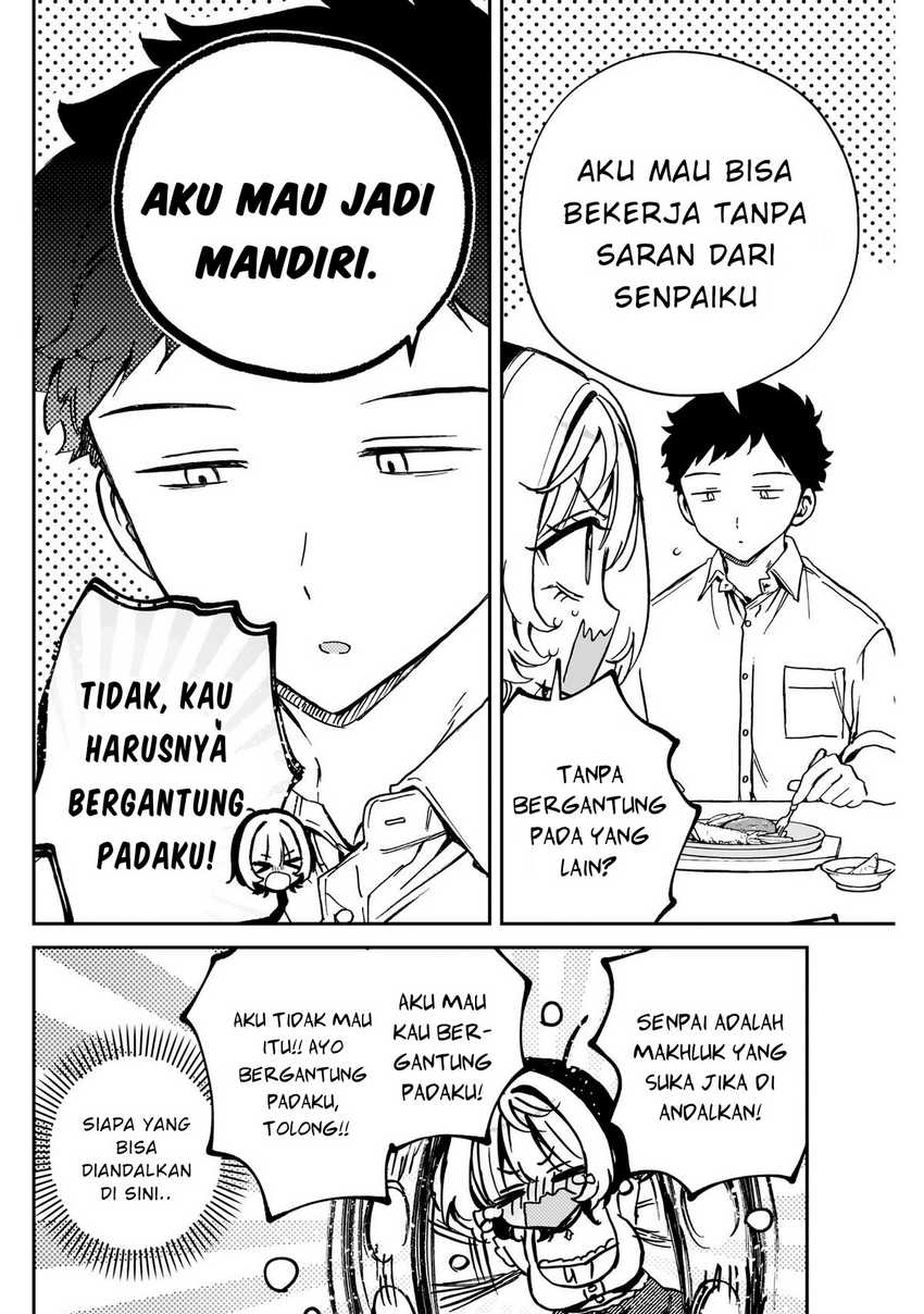 Noa-senpai wa Tomodachi Chapter 54