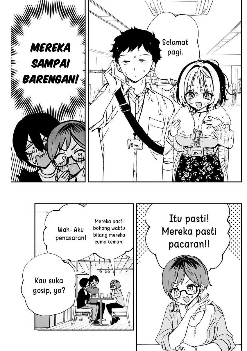 Noa-senpai wa Tomodachi Chapter 55