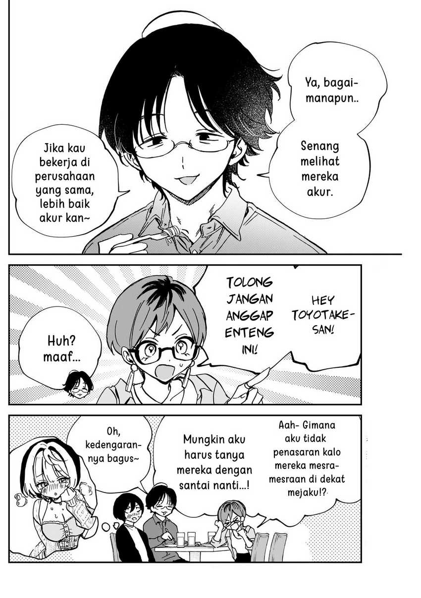Noa-senpai wa Tomodachi Chapter 55