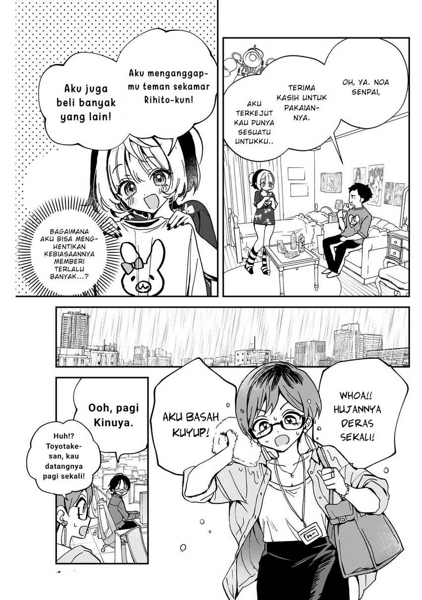 Noa-senpai wa Tomodachi Chapter 55