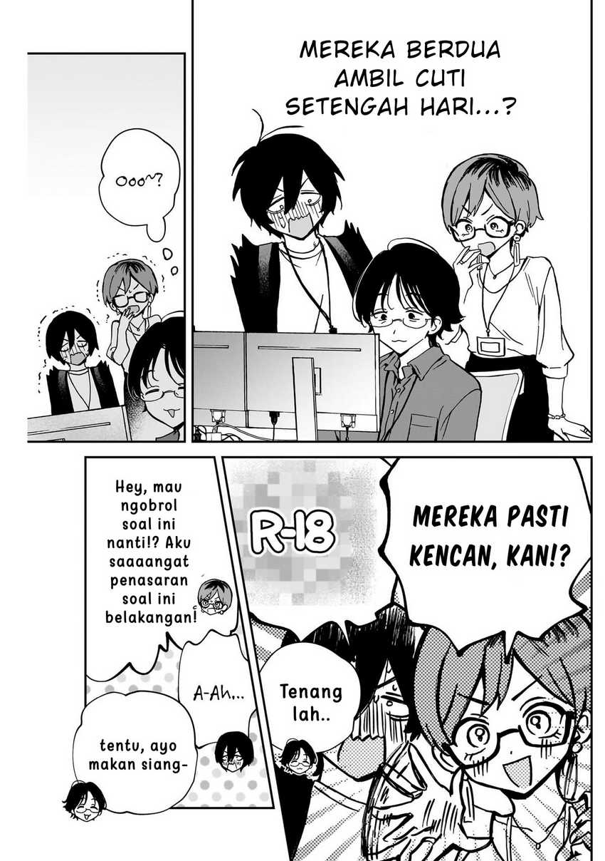 Noa-senpai wa Tomodachi Chapter 55