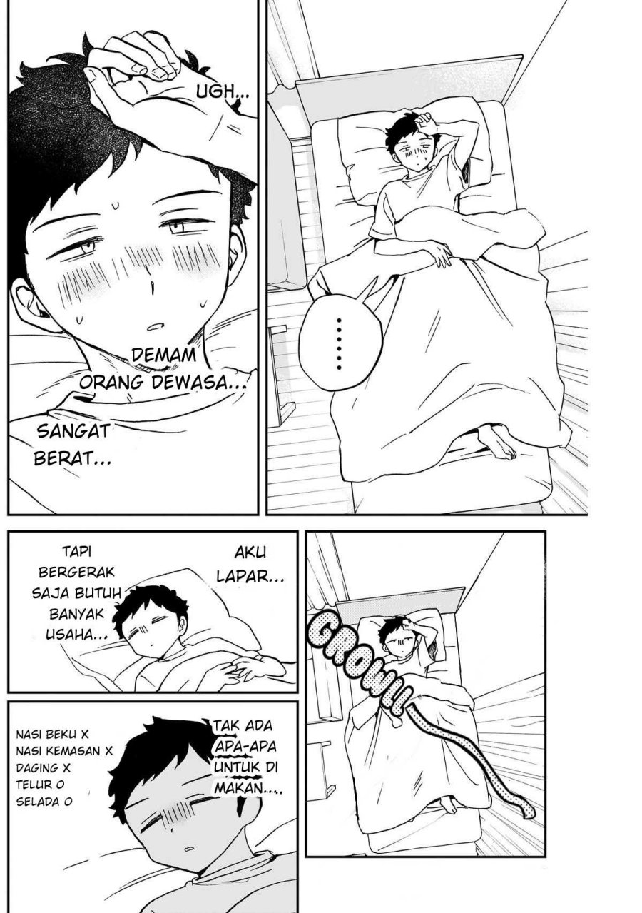 Noa-senpai wa Tomodachi Chapter 56