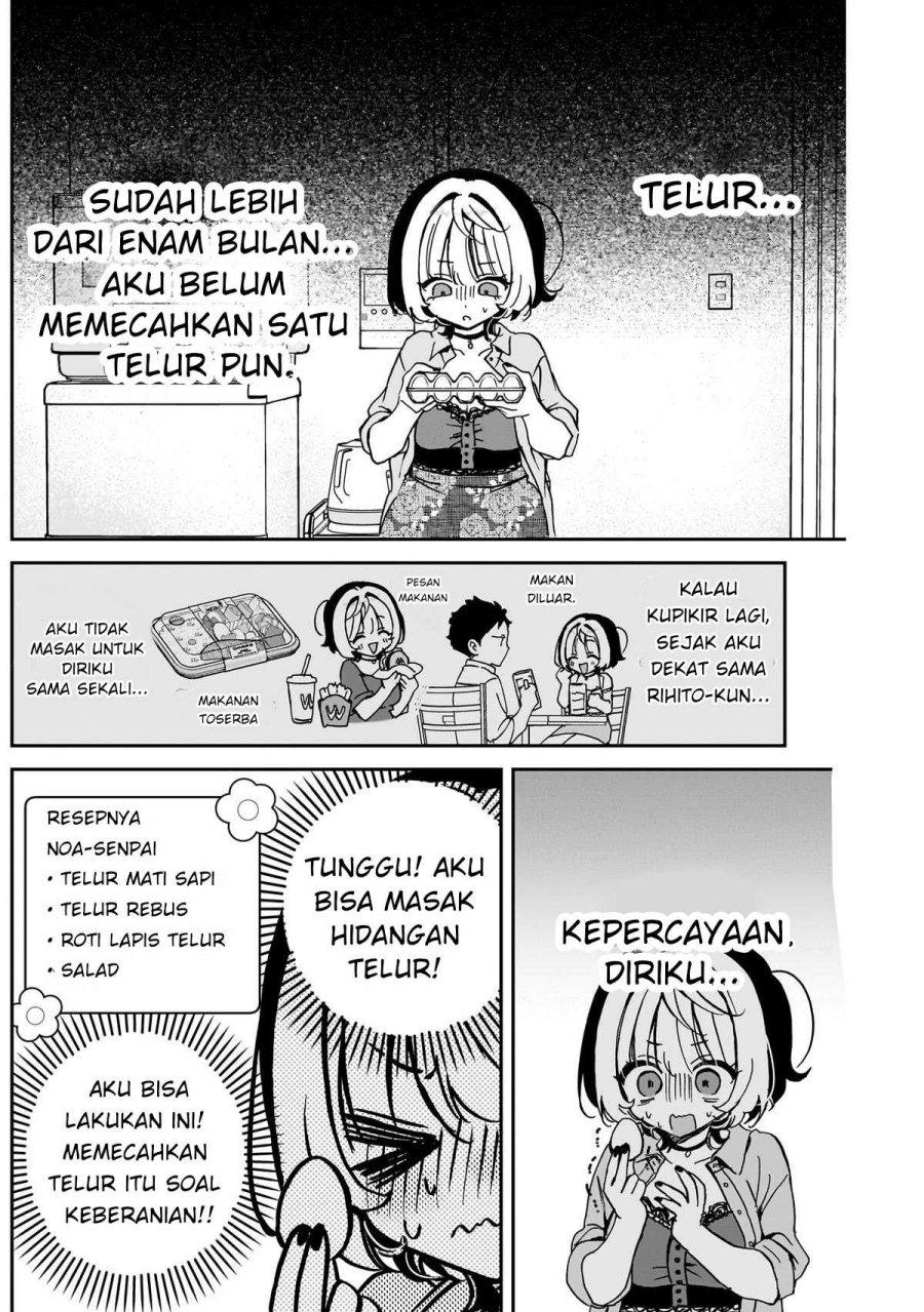 Noa-senpai wa Tomodachi Chapter 56
