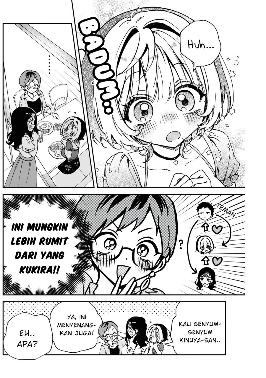 Noa-senpai wa Tomodachi Chapter 57