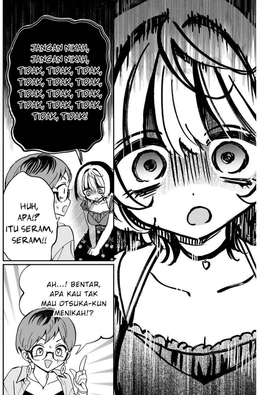 Noa-senpai wa Tomodachi Chapter 57