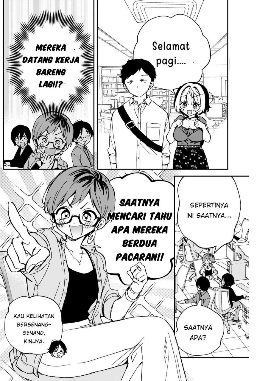 Noa-senpai wa Tomodachi Chapter 57