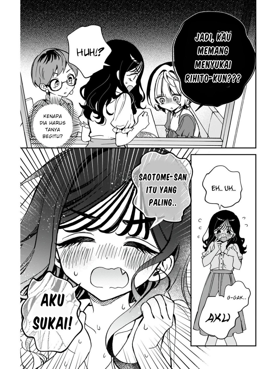 Noa-senpai wa Tomodachi Chapter 57
