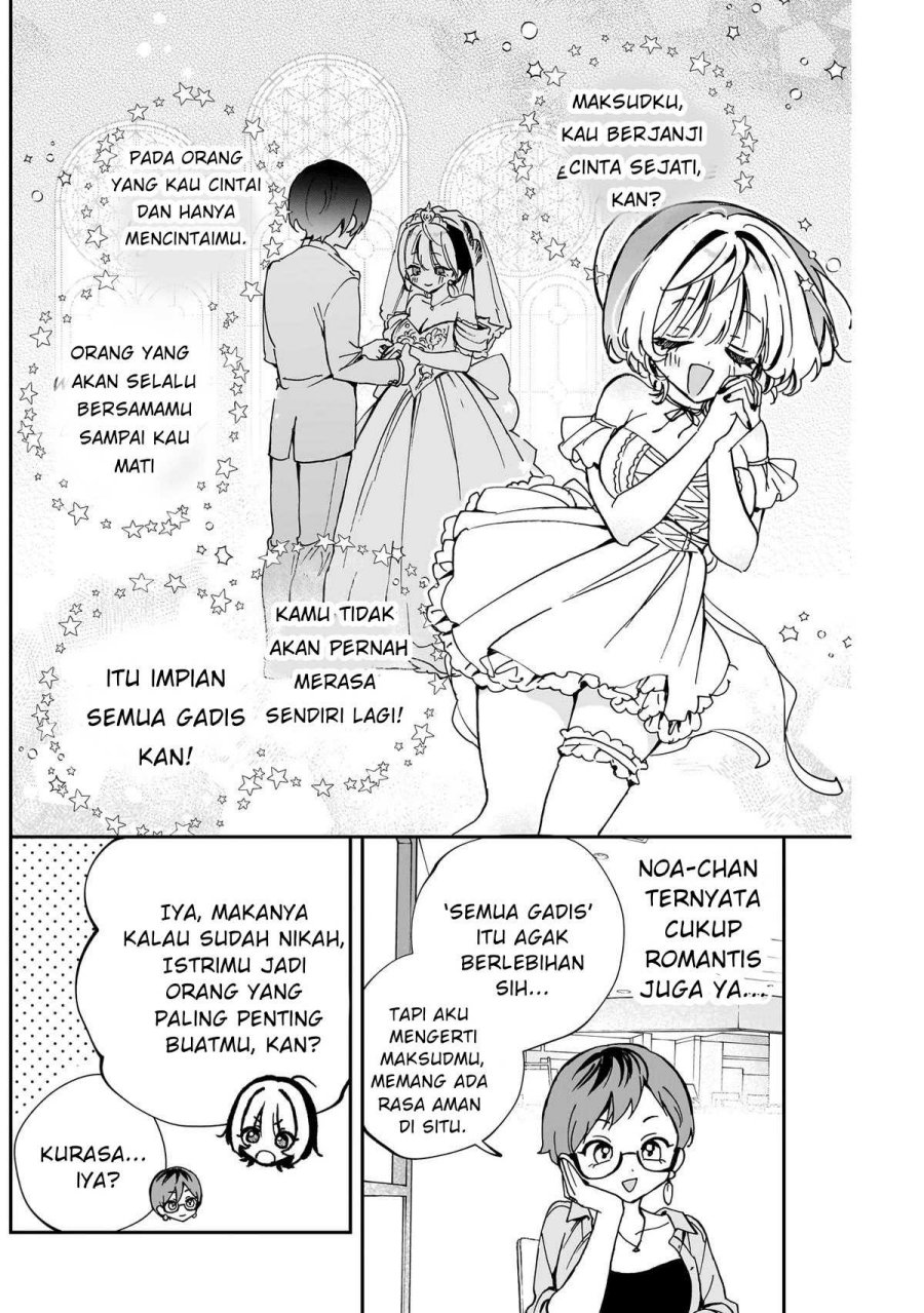 Noa-senpai wa Tomodachi Chapter 57