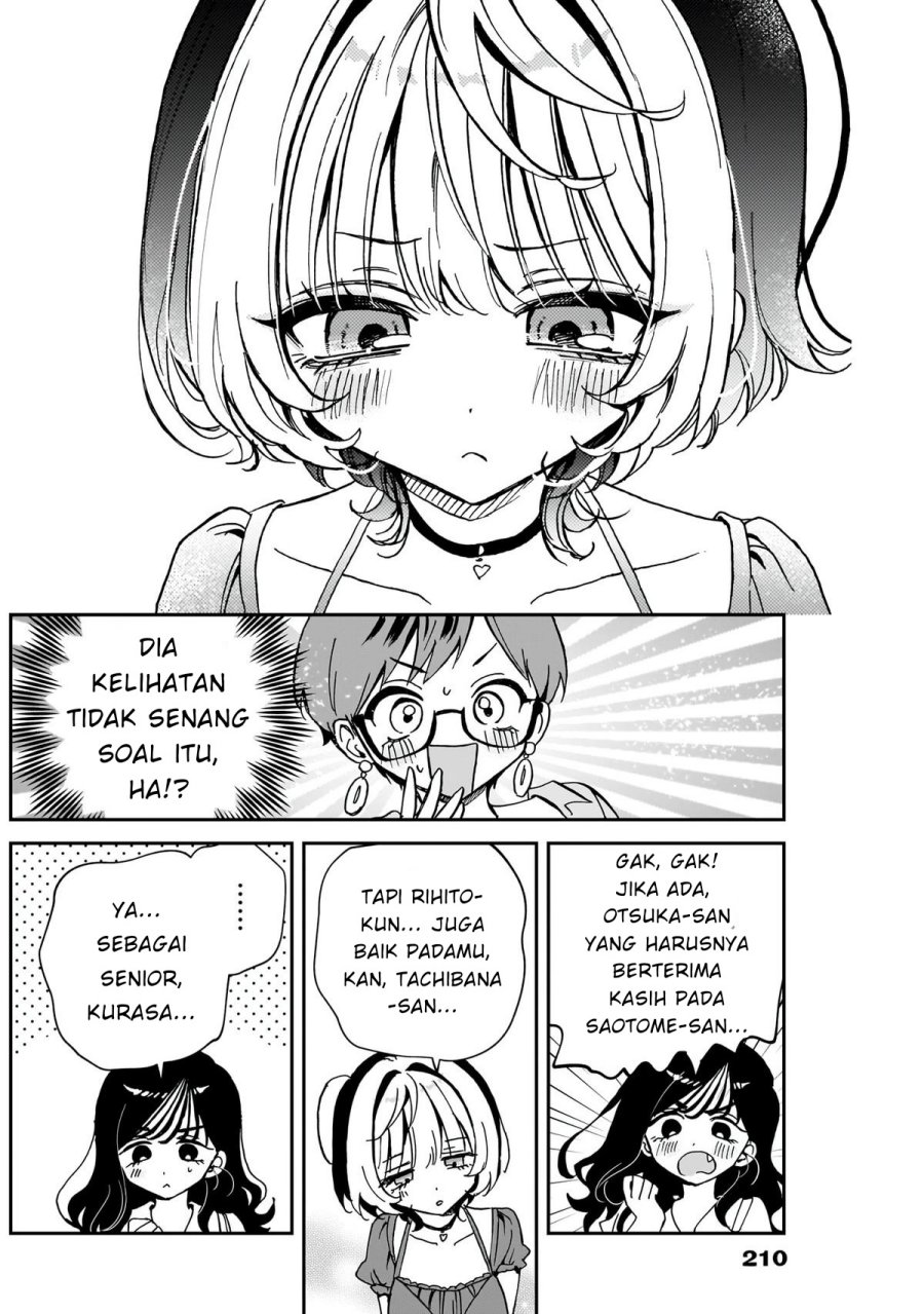 Noa-senpai wa Tomodachi Chapter 57