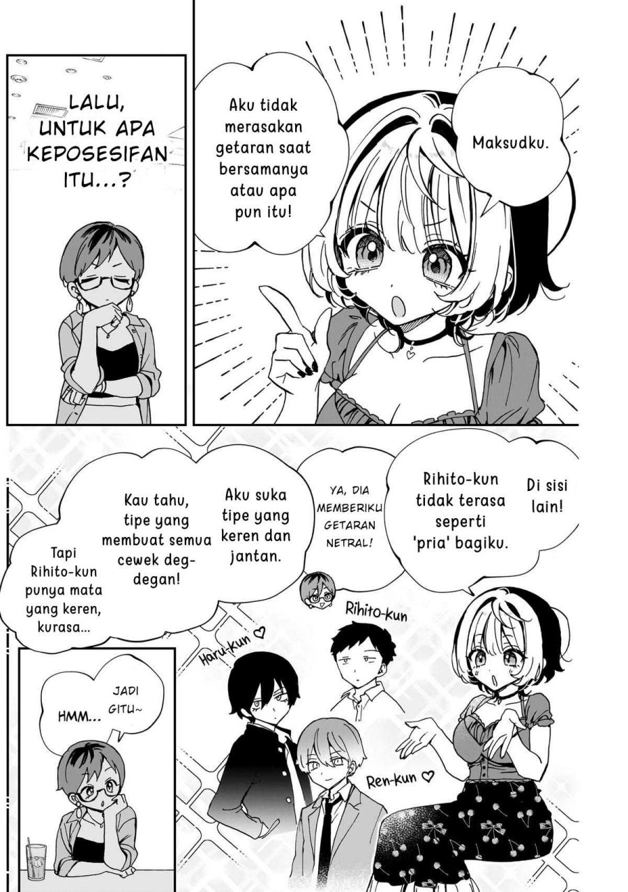 Noa-senpai wa Tomodachi Chapter 57