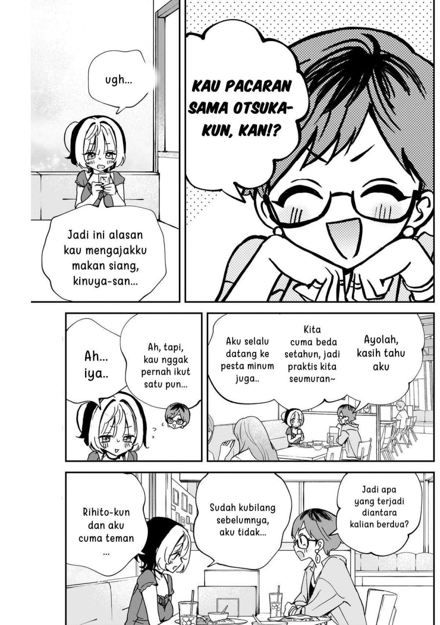 Noa-senpai wa Tomodachi Chapter 57