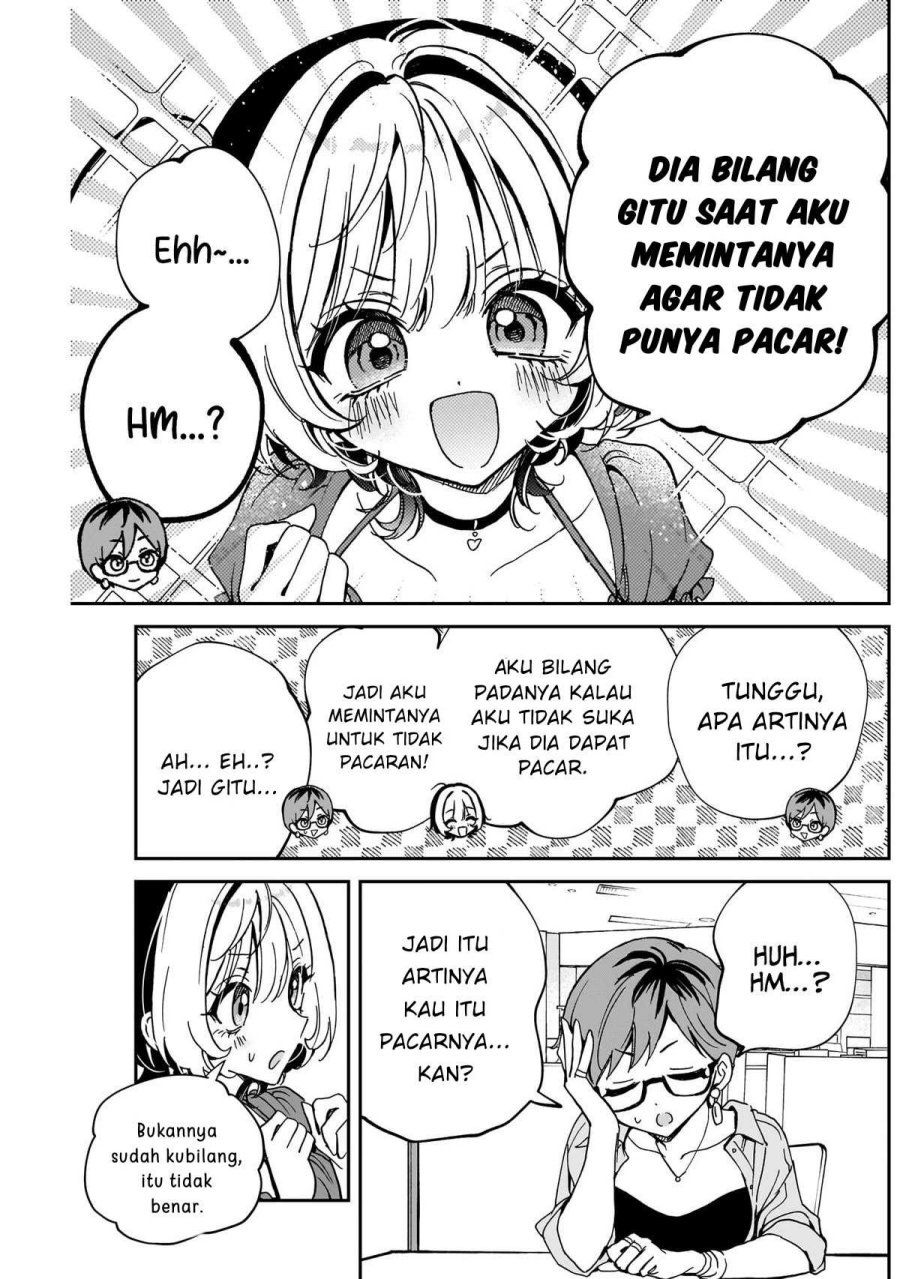 Noa-senpai wa Tomodachi Chapter 57