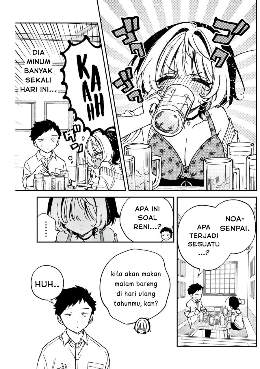 Noa-senpai wa Tomodachi Chapter 58
