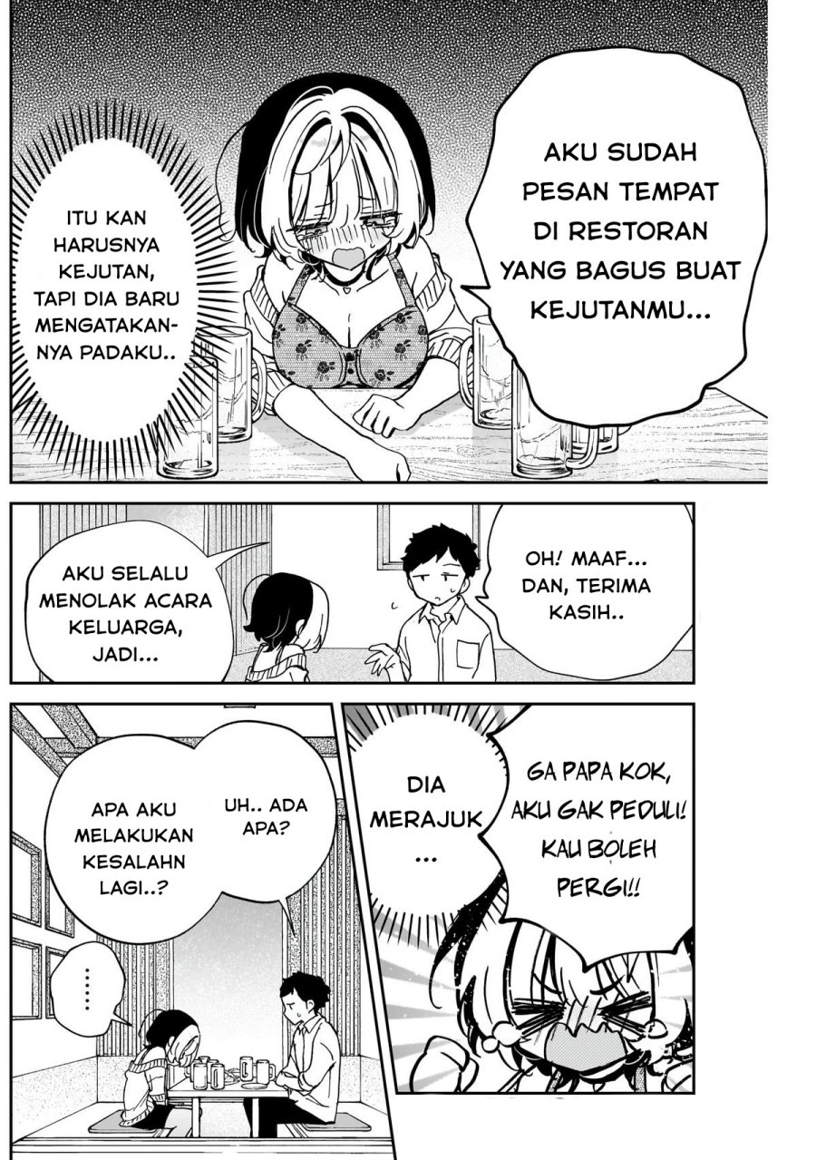 Noa-senpai wa Tomodachi Chapter 58