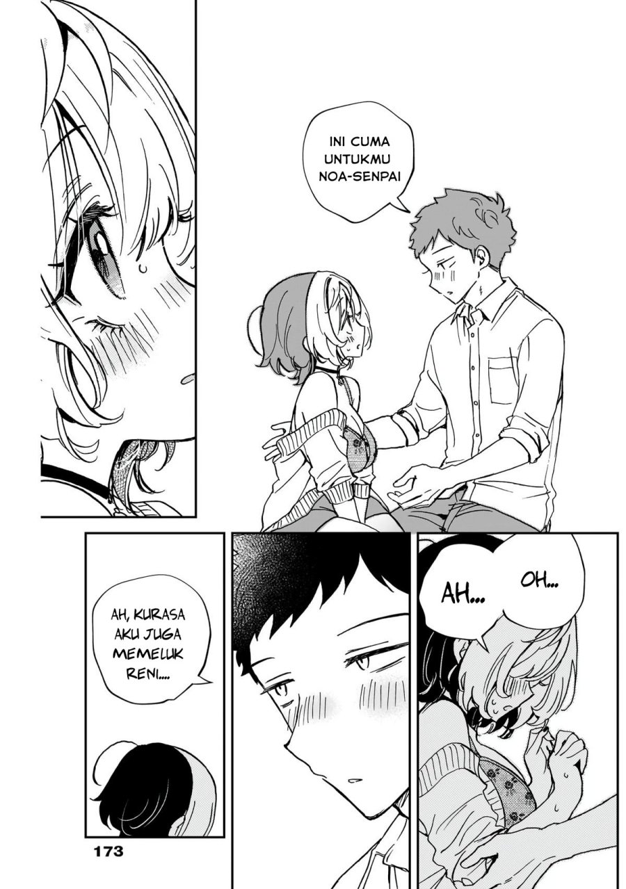 Noa-senpai wa Tomodachi Chapter 58