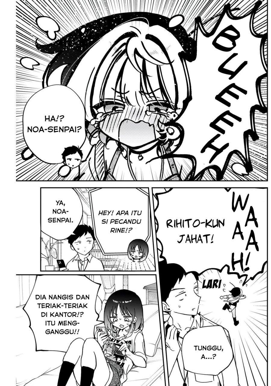 Noa-senpai wa Tomodachi Chapter 58