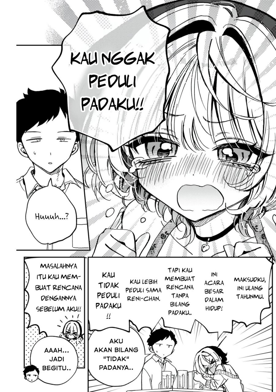 Noa-senpai wa Tomodachi Chapter 58