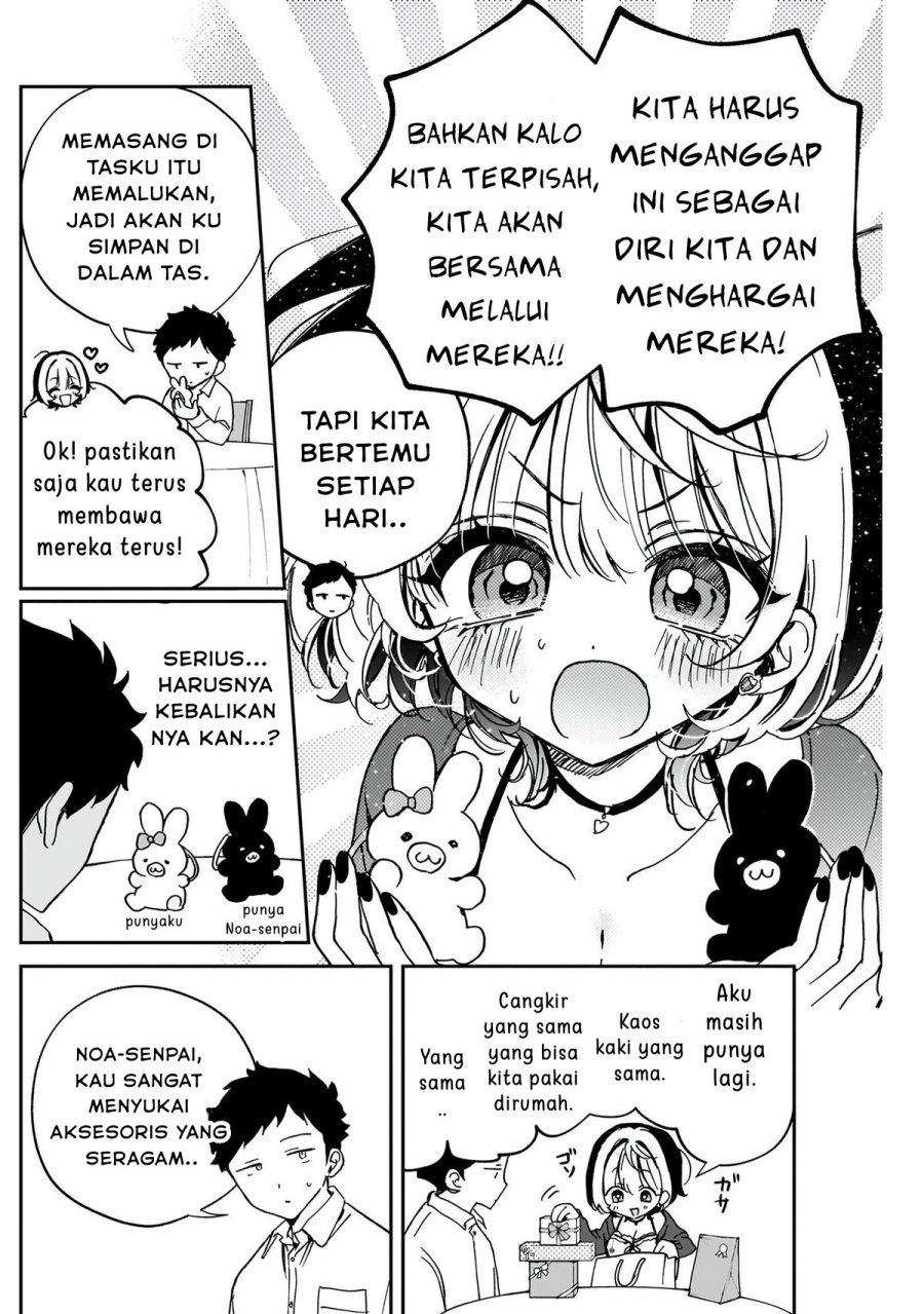 Noa-senpai wa Tomodachi Chapter 59