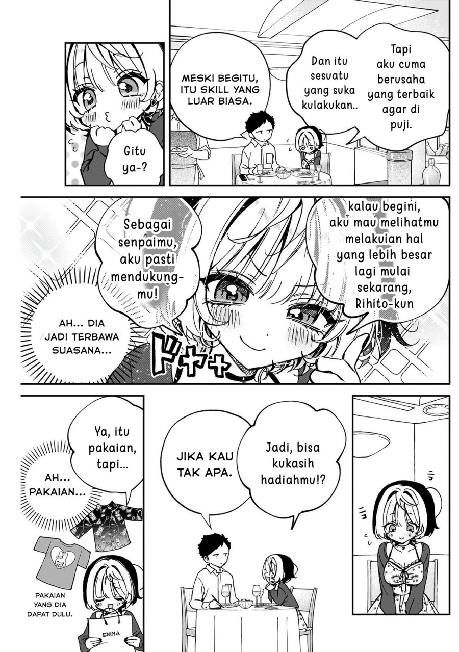 Noa-senpai wa Tomodachi Chapter 59
