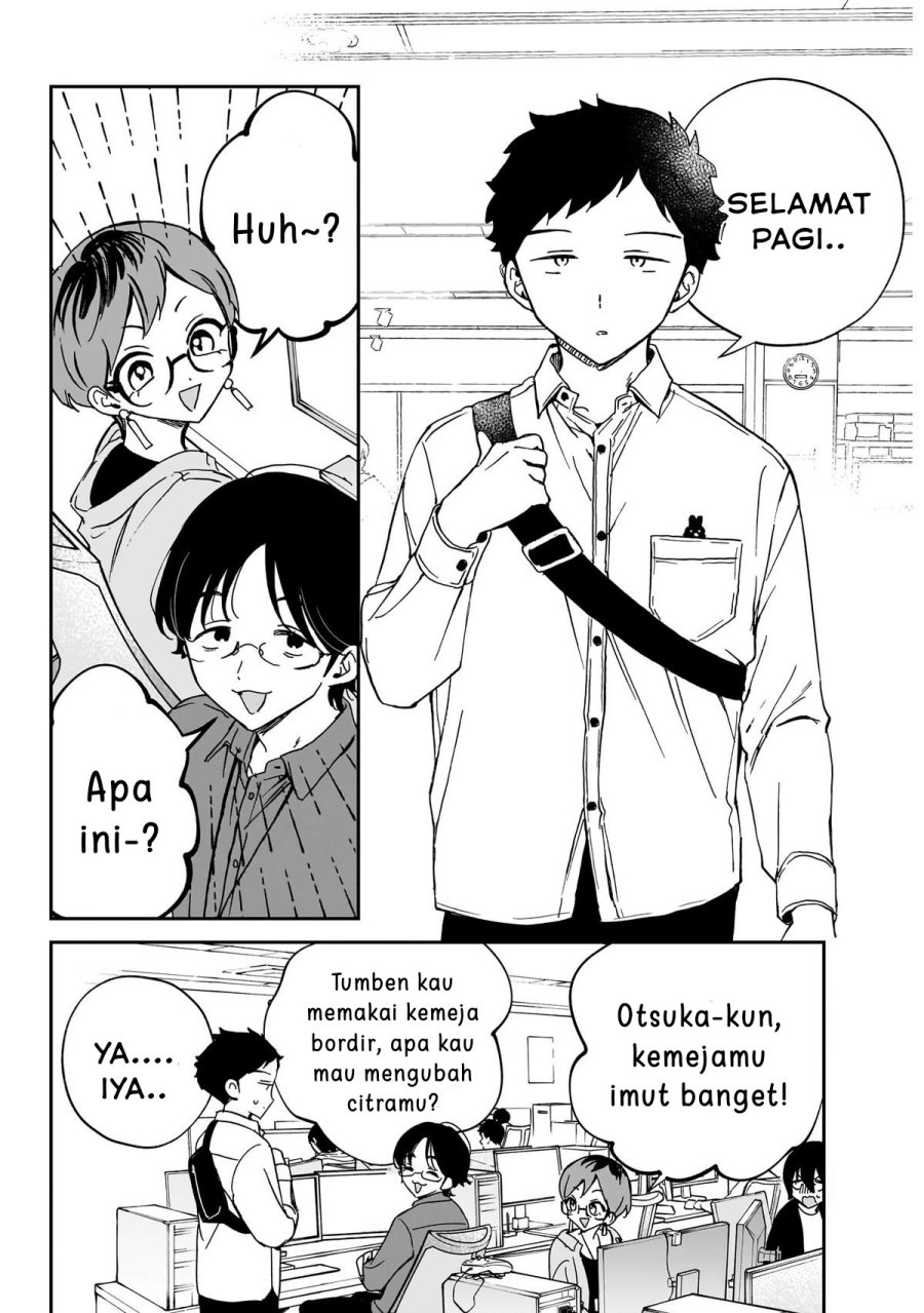 Noa-senpai wa Tomodachi Chapter 60