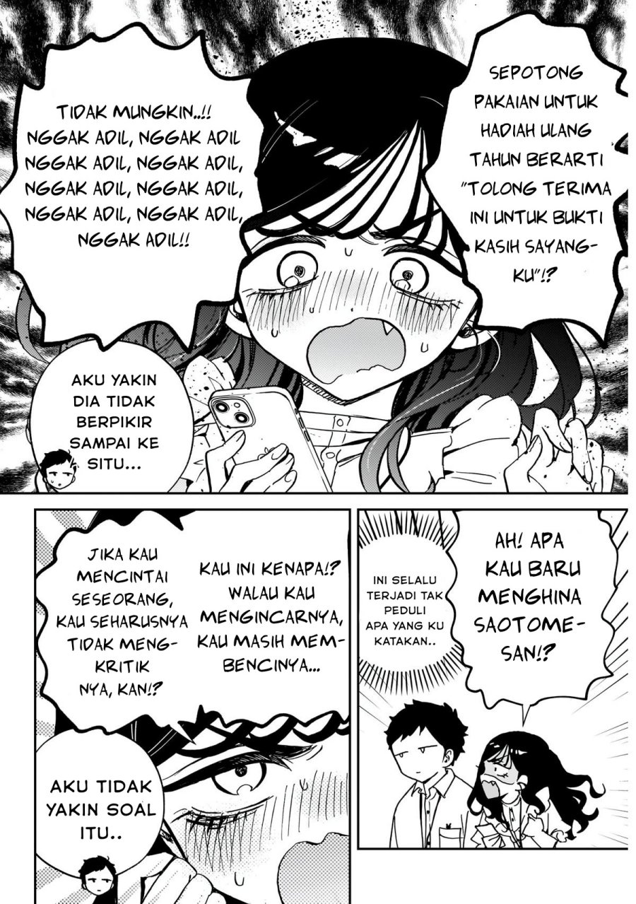 Noa-senpai wa Tomodachi Chapter 60