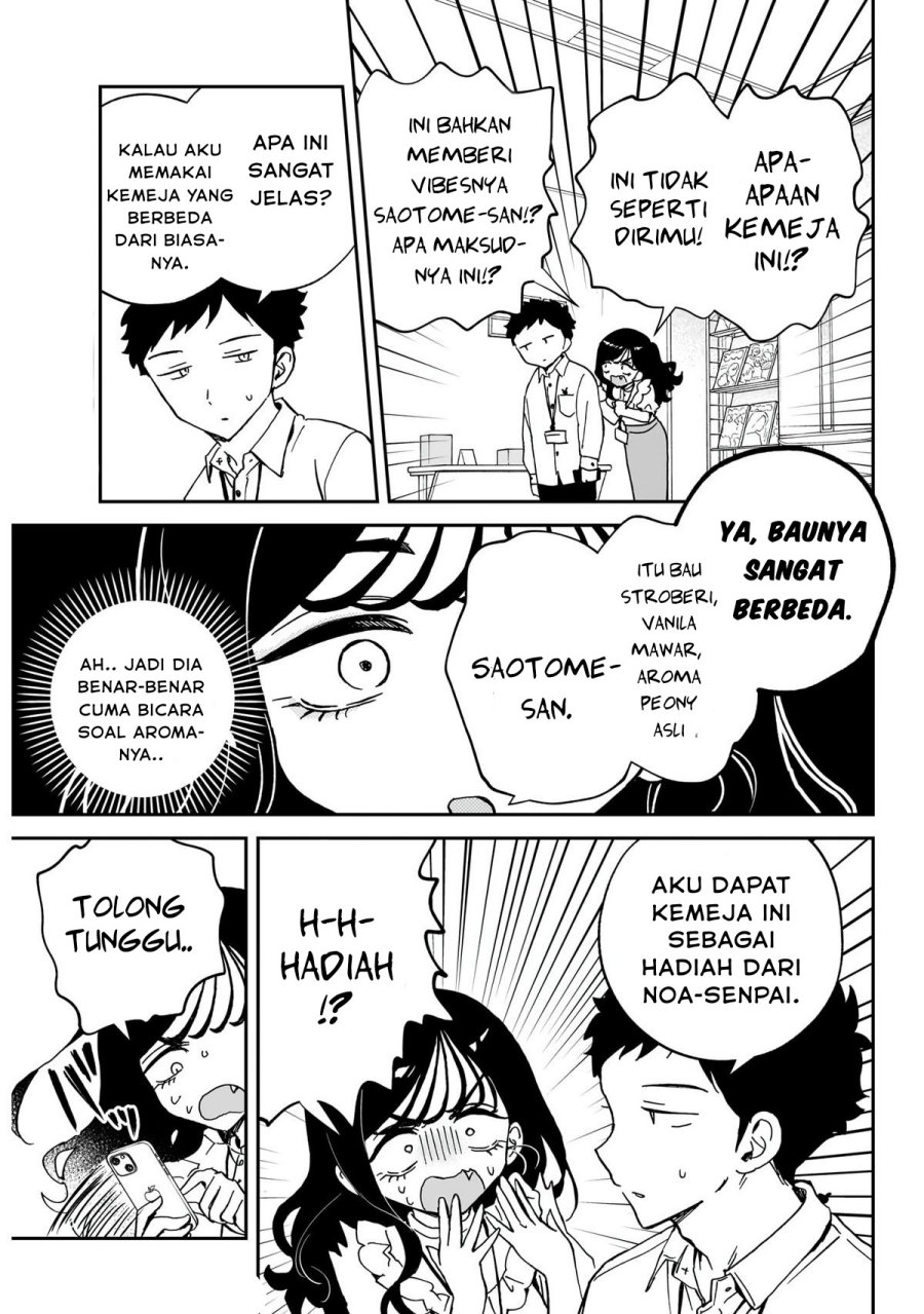 Noa-senpai wa Tomodachi Chapter 60
