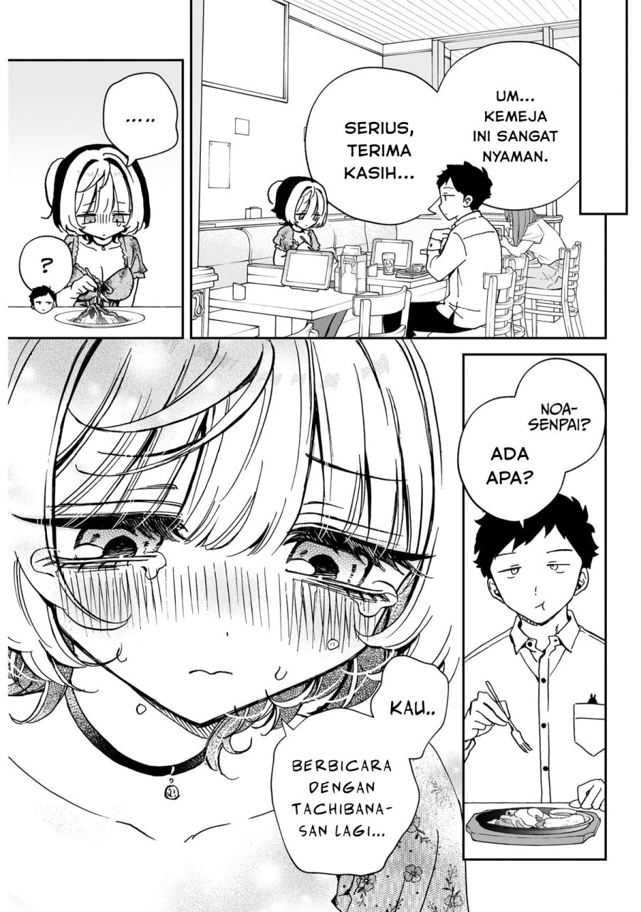 Noa-senpai wa Tomodachi Chapter 60