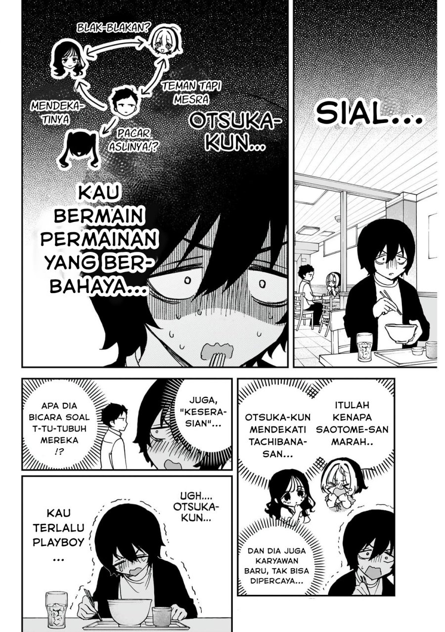 Noa-senpai wa Tomodachi Chapter 60