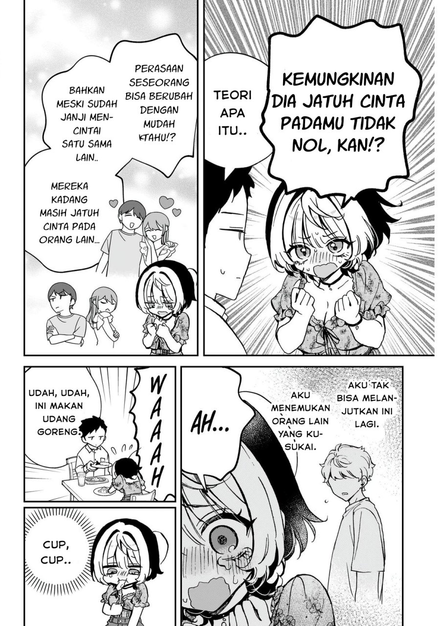 Noa-senpai wa Tomodachi Chapter 60