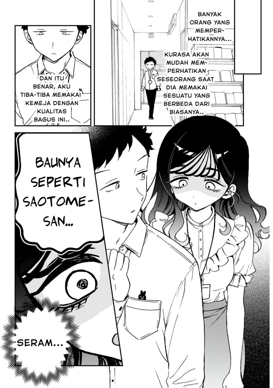 Noa-senpai wa Tomodachi Chapter 60
