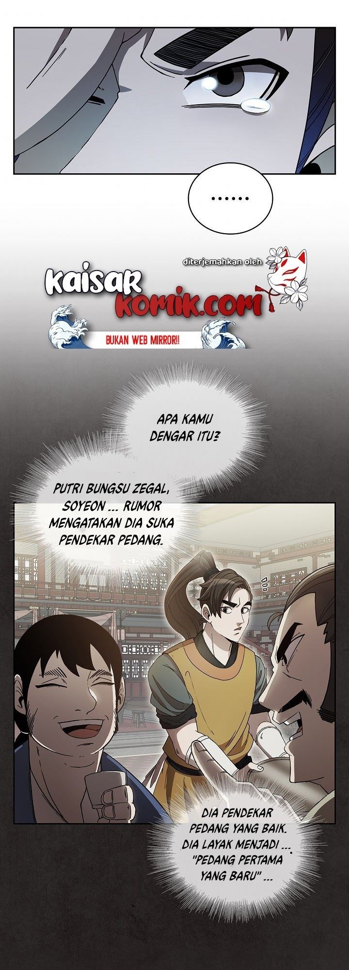 Sinsu Jeil Sword Chapter 01