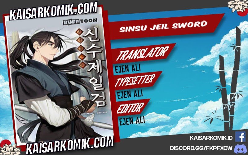 Sinsu Jeil Sword Chapter 01
