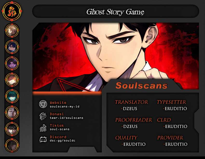 Ghost Story Game Chapter 04