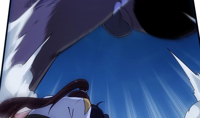 Guardian Dragon System Chapter 09 page 36