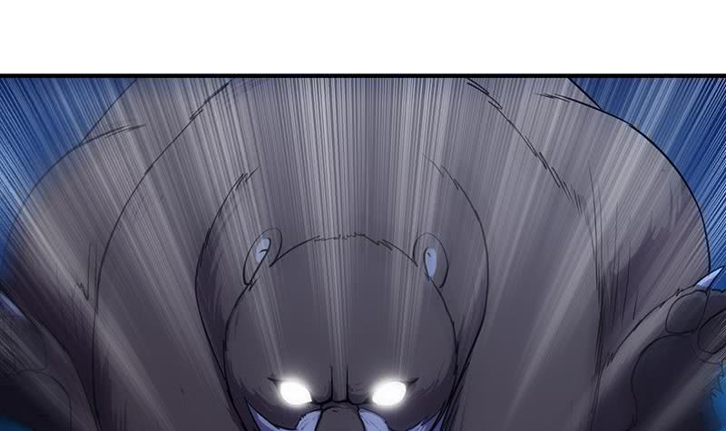 Guardian Dragon System Chapter 09 page 29