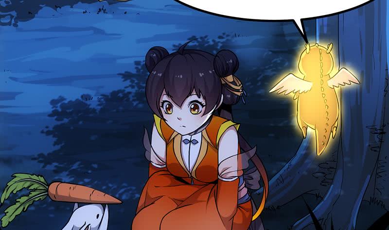 Guardian Dragon System Chapter 09 page 9
