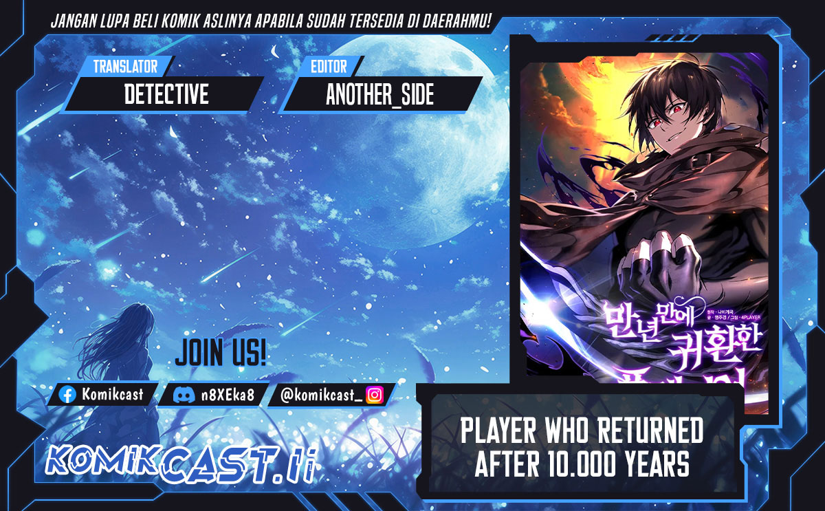 Player Who Returned 10,000 Years Later Chapter 122