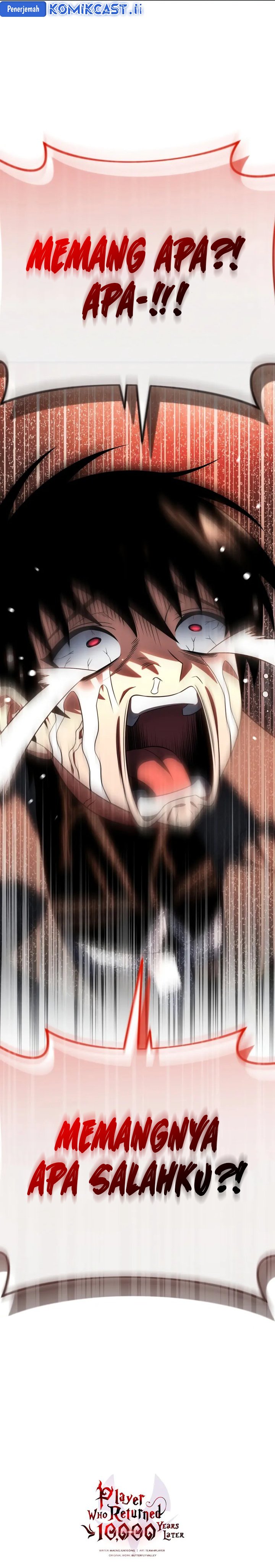 Player Who Returned 10,000 Years Later Chapter 123