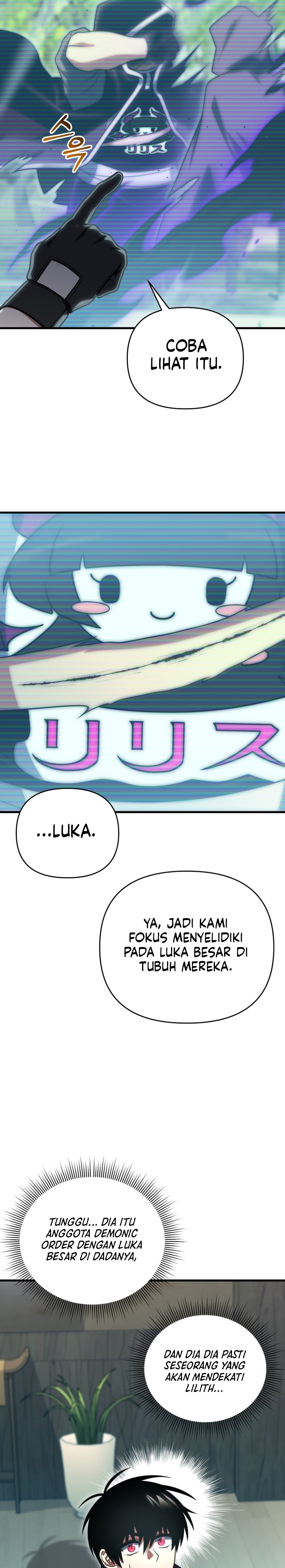 Player Who Returned 10,000 Years Later Chapter 124