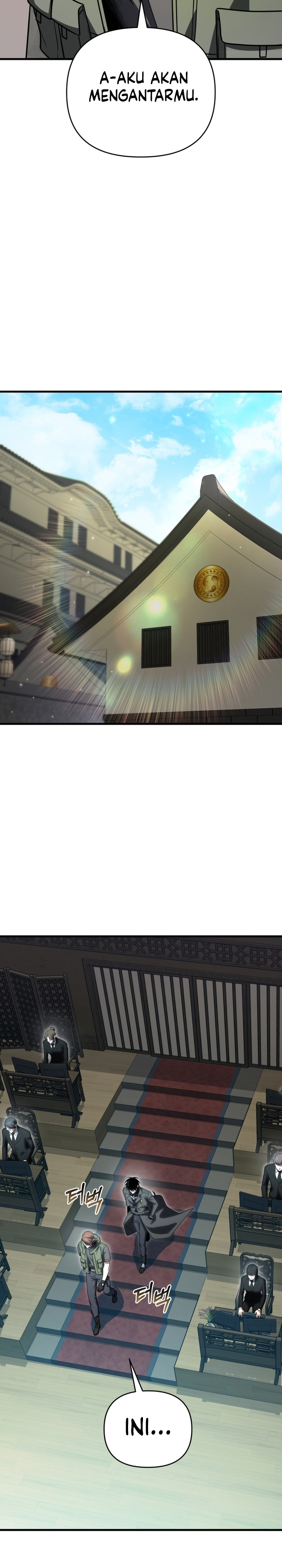 Player Who Returned 10,000 Years Later Chapter 124