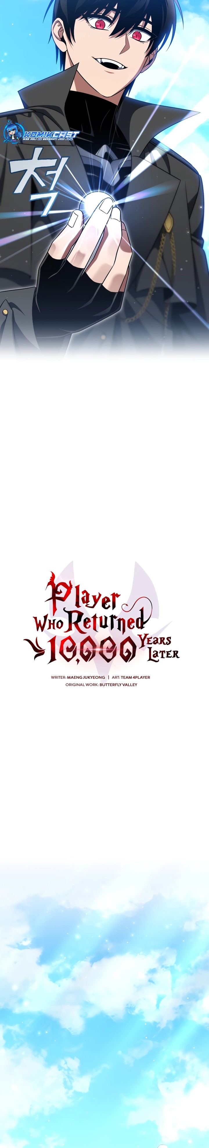 Player Who Returned 10,000 Years Later Chapter 88