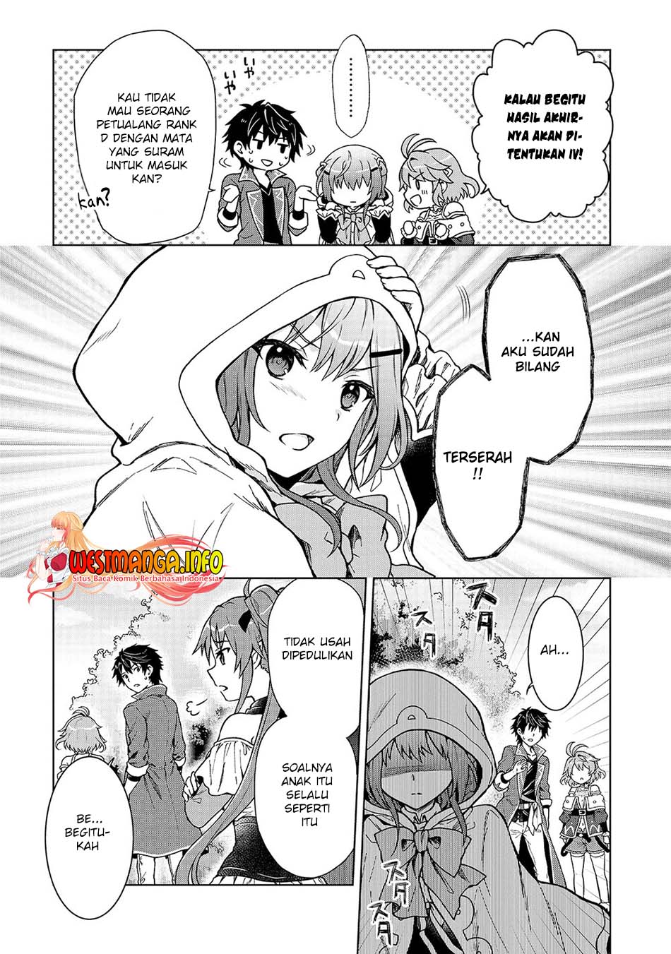 D Rank Adventurer Invited By A Brave Party, And The Stalking Princess Chapter 02