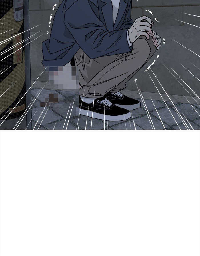 Mother, I’m Sorry Chapter 68 page 43