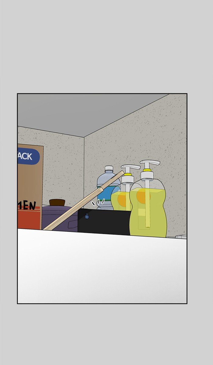 Mother, I’m Sorry Chapter 69 page 5