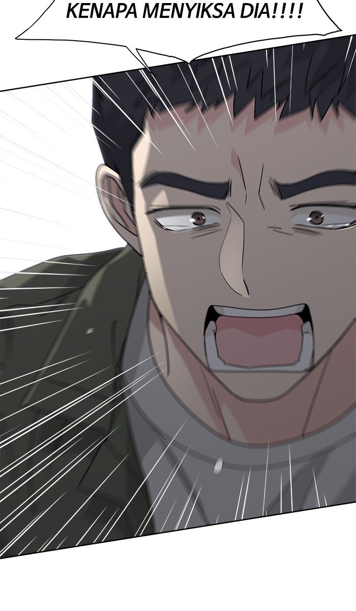 Mother, I’m Sorry Chapter 69 page 49